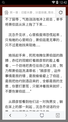 ag视讯客户端下载